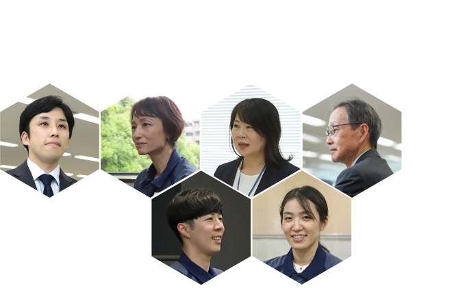 私たちの強み=人。