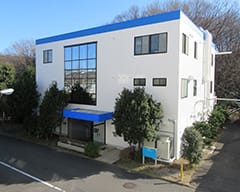 安全科学研究センター